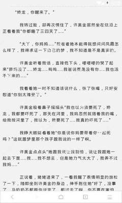 如何办理德国家庭团聚签证